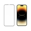 【SHOWHAN】iPhone 14 Pro 全膠滿版亮面9H 鋼化玻璃保護貼(細緻透亮 滑順觸控手感)