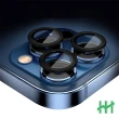 【HH】Apple iPhone 14 /14 Plus 帶定位輔助器鋁合金框-黑色-鋼化玻璃鏡頭貼(GPN-APIP14-KALENS)