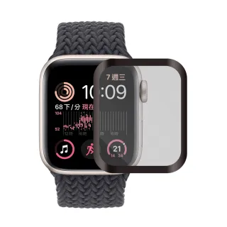 【Metal-Slim】Apple Watch SE 2022 40mm 3D全膠滿版保護貼