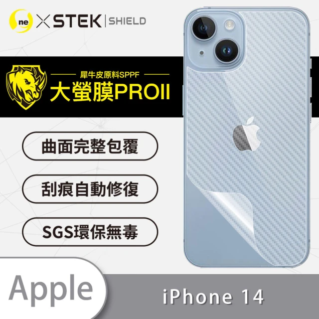 【o-one大螢膜PRO】Apple iPhone 14 6.1吋 滿版手機背面保護貼(CARBON款)