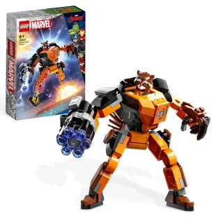 【LEGO 樂高】Marvel超級英雄系列 76243 Rocket Mech Armor(漫威火箭浣熊 星際異攻隊)