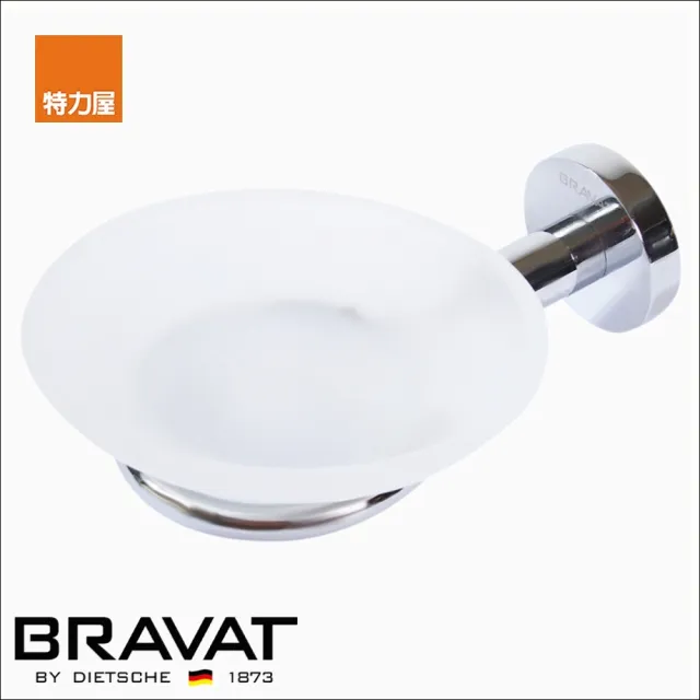 【BRAVAT】融宜不鏽鋼肥皂盤