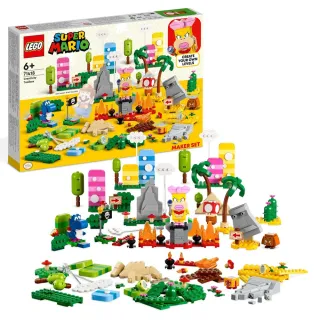 【LEGO 樂高】超級瑪利歐系列 71418 創意工具箱擴充組(擴充套裝 Super Mario)