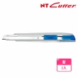 【NT Cutter】iA-300RP 美工刀