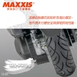 【MAXXIS 瑪吉斯】MA-PRO 台灣製-12吋輪胎(130-70-12 MA-PRO-R 64L 後胎)