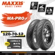 【MAXXIS 瑪吉斯】MA-PRO 台灣製-12吋輪胎(120-70-12 MA-PRO-F 51L 前胎)