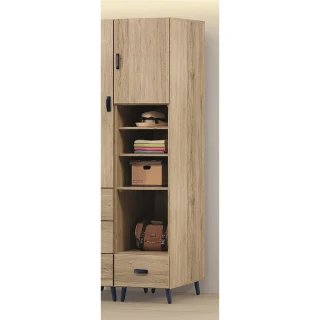 【AS雅司設計】卡賽米洛橡木1.5尺一門一抽衣櫃-46×53.5×203cm