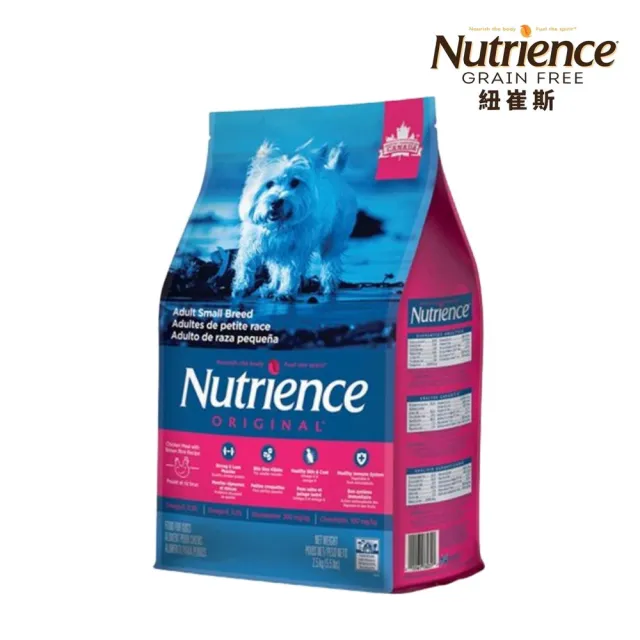 【Nutrience 紐崔斯】ORIGINAL田園糧-小型成犬（雞肉+田園蔬果）5kg/11lbs(狗飼料、狗糧)