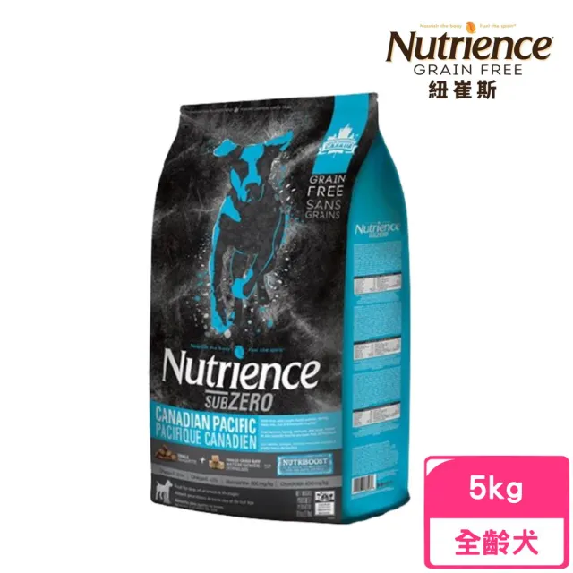 【Nutrience 紐崔斯】SUBZERO頂級無穀犬+凍乾（七種魚）5kg/11lbs(狗飼料、狗糧)