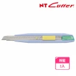 【NT Cutter】AR-2P美工刀