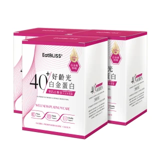 【Eatbliss益比喜】好齡光白金蛋白 大豆異黃酮plus 奶素可食 3盒組(10包/盒 于美人代言推薦)