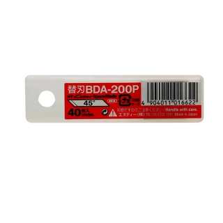 【NT Cutter】BDA-200P 美工刀片(DA-250PA美工刀片)