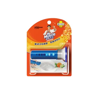 【威猛先生】潔廁清香凍組裝-38g*1+藍色手把(活力柑橘)