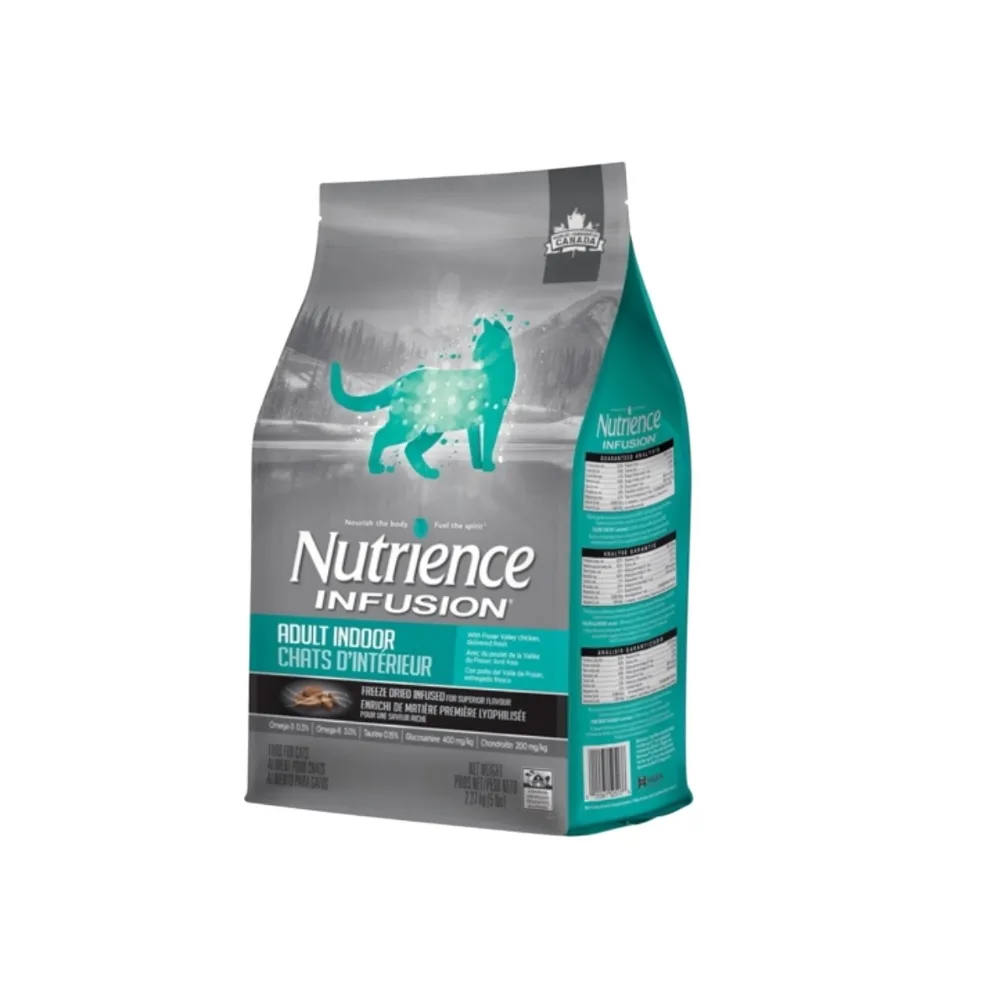 【Nutrience 紐崔斯】INFUSION天然糧系列-室內貓 5kg/11lbs(貓糧、貓飼料)