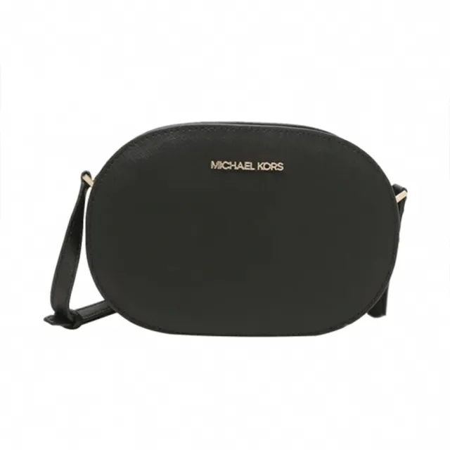 【Michael Kors】簡約皮革拉鍊斜背包-黑(現貨)