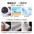【JG國際】10入裝 日本奈米科技萬用海棉(#魔術海綿#科技海綿#海綿 #清潔海綿)