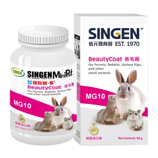 【SINGEN 信元發育寶】鼠貂兔用強健毛髮-60g/罐 哈密瓜風味(小寵物保健食品 特寵保健)