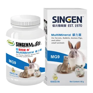 【SINGEN 信元發育寶】鼠貂兔用運動補充-60g/罐 哈密瓜風味(小寵物保健食品 特寵保健)
