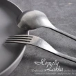 【Homely Zakka】古典工業風拉絲不鏽鋼餐具4件組(餐刀 叉子 湯匙 勺子 餐具組 環保餐具  304不鏽鋼)