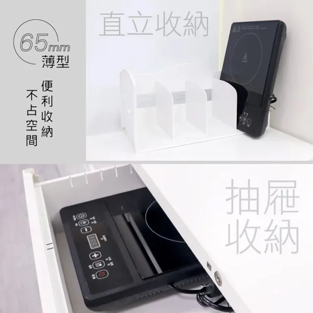 萬用不挑鍋電陶爐(電磁爐 電子爐 電陶爐 黑晶爐 微晶爐)