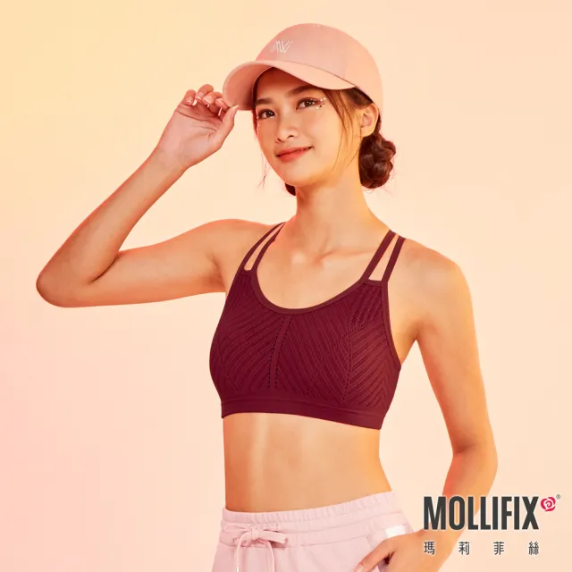 【Mollifix 瑪莉菲絲】A++活力自在雙肩帶舒適BRA、瑜珈服、無鋼圈、開運內衣(紅)