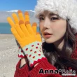 【AnnaSofia】保暖觸屏觸控手套-針織毛線圖騰款 現貨(小花拼色-黃系)