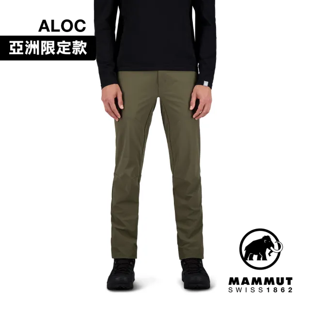 Mammut 長毛象】Trekkers 3.0 Pants AF Men 健行防潑水長褲綠鬣蜥男款