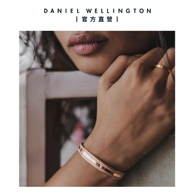 【Daniel Wellington】DW 手環 Emalie 經典雙色手環 玫瑰金x粉紅(DW00400009)