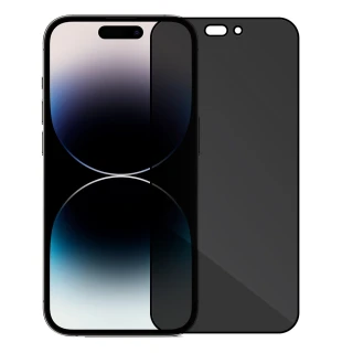 【Metal-Slim】Apple iPhone 14 Pro 0.3mm 防窺全滿版9H鋼化玻璃貼