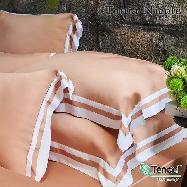 【Tonia Nicole 東妮寢飾】環保印染100%萊賽爾天絲被套床包組-馬德里落日(雙人)