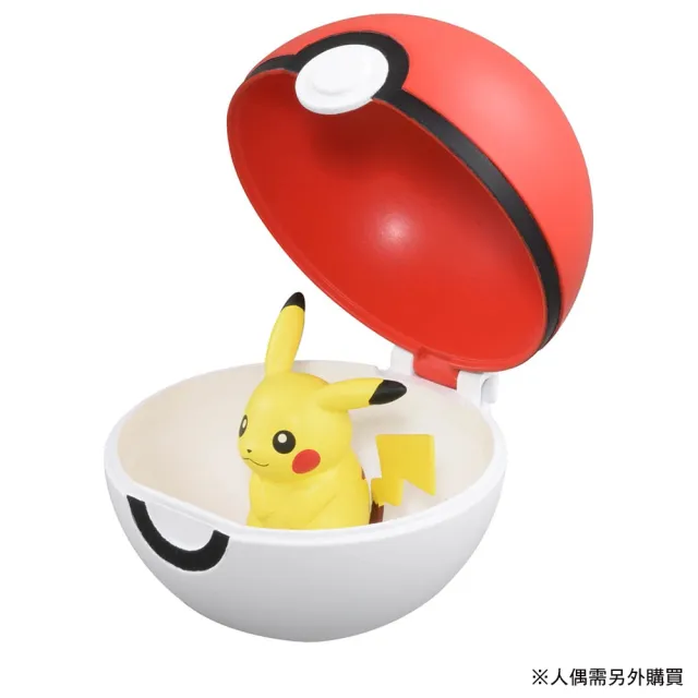 【TAKARA TOMY】POKEMON 精靈寶可夢 MB-01 新精靈球