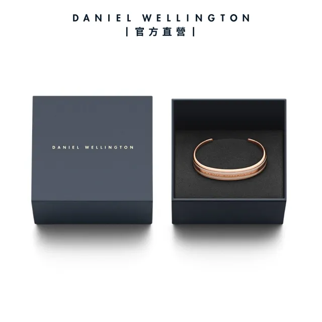 【Daniel Wellington】DW 手環 Emalie 經典雙色手環 玫瑰金x沙漠灰(DW00400011)