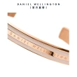 【Daniel Wellington】DW 手環 Emalie 經典雙色手環 玫瑰金x沙漠灰(DW00400011)