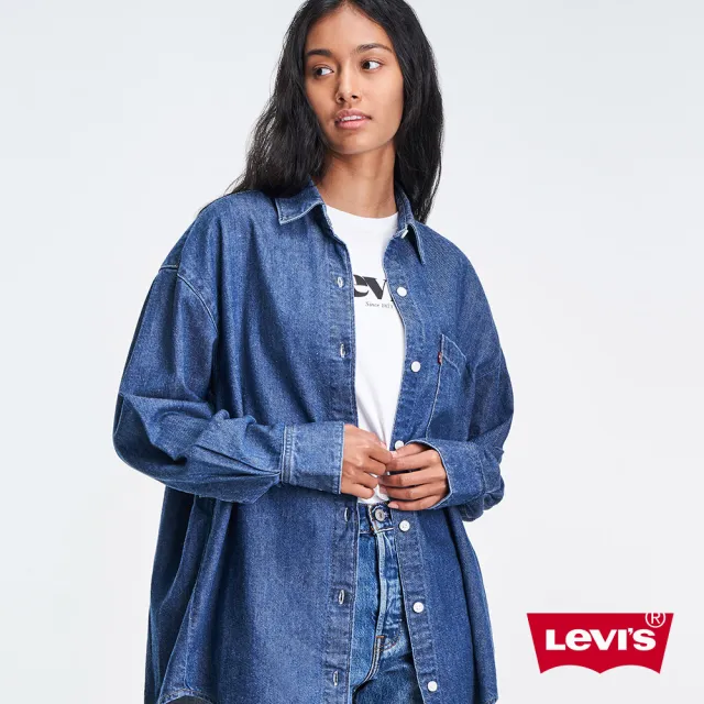 LEVIS】女款Oversize寬鬆版牛仔襯衫外套/精工藍染石洗/寒麻纖維熱賣單