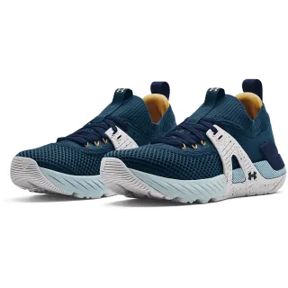 【UNDER ARMOUR】UA 男 Charged Impulse 2 慢跑鞋 運動鞋_3024875-100(白)