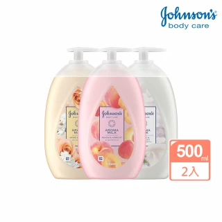 【Johnsons 嬌生】任選2入美體主張乳液500ml(24小時水感/深層滋養/煥采透亮)