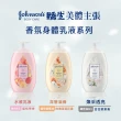 【Johnsons 嬌生】任選3入美體主張乳液500ml(24小時水感/深層滋養/煥采透亮)