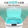 【西雅宅】16L 感應式垃圾桶 簡約白 自動垃圾桶 掀蓋垃圾桶 B-PD6008(電動垃圾桶 小垃圾桶)