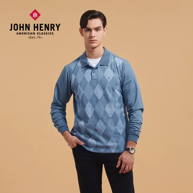 【JOHN HENRY】菱格紋POLO衫-藍色