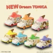 【TOMICA】Dream TOMICA TinyTAN-JIN金碩珍(小汽車)