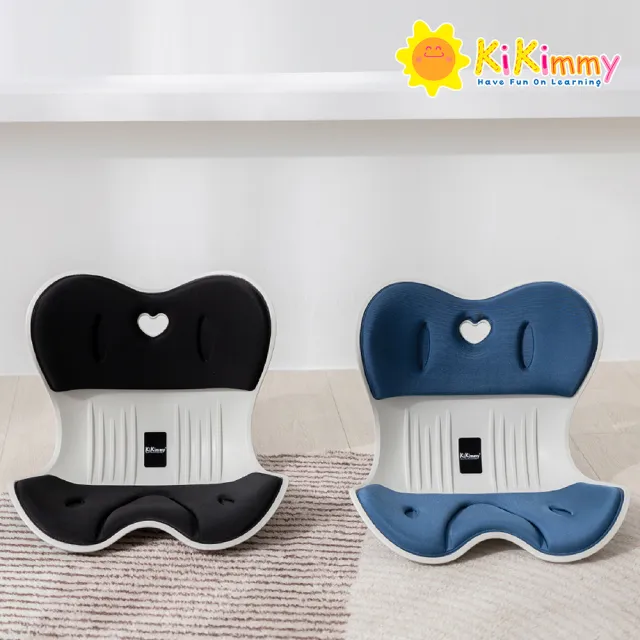 【kikimmy】兒童3D護脊美學椅墊-2色可選(坐姿矯正 靠墊 護脊座墊)