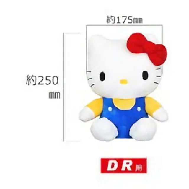 【Hello Kitty】凱蒂貓高爾夫開球木桿套(Golf Driver Headcover)
