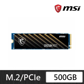 【MSI 微星】SPATIUM M371_500G M.2 2280 PCIe(讀：1900M/寫：1000M)