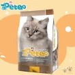 【Mr.Peter皮特先生】多種魚挑嘴貓/泌尿道照護配方 7kg(無穀配方 高蛋白質 貓飼料 全齡貓)