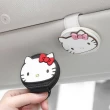 【HELLO KITTY】凱蒂貓車用遮陽板眼鏡收納夾車用眼鏡夾(眼鏡收納 卡夾 票夾)