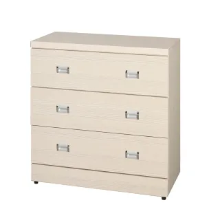 【顛覆設計】芙亞2.7尺三斗櫃