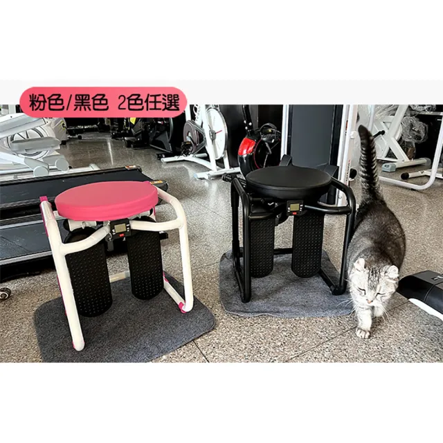 【X-BIKE】二合一板凳踏步機 一體成形免組裝/兩色可選 懶人運動必備 ST2003