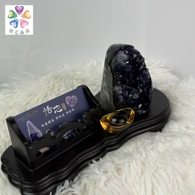 【恬芯晶品】頂級烏拉圭紫水晶帝王紫AA14贈名片座(頂級帝王紫烏拉圭紫水晶名片座招財開運風水財運業績提升)
