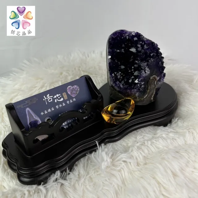 【恬芯晶品】頂級烏拉圭紫水晶帝王紫AA1贈名片座(頂級帝王紫烏拉圭紫水晶名片座招財開運風水財運業績提升)
