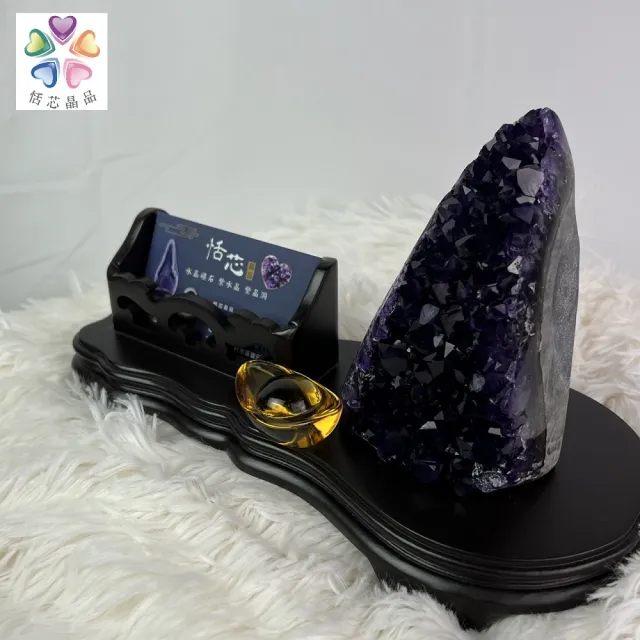 【恬芯晶品】頂級烏拉圭紫水晶帝王紫AA13贈名片座(頂級帝王紫烏拉圭紫水晶名片座招財開運風水財運業績提升)